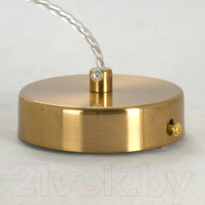 Потолочный светильник Lussole LSP-8511