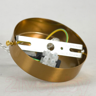 Потолочный светильник Lussole LSP-8511