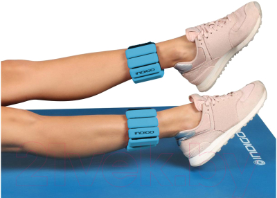 Комплект утяжелителей Indigo Active IN342