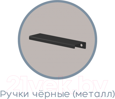 Тумба Аквилон Чарли 1 (кашемир)