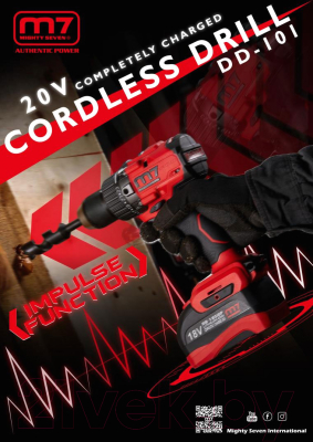 Аккумуляторная дрель-шуруповерт M7 DD-101