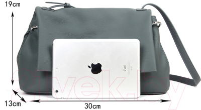 Сумка Mironpan 36072