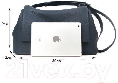 Сумка Mironpan 36072 (темно-синий)