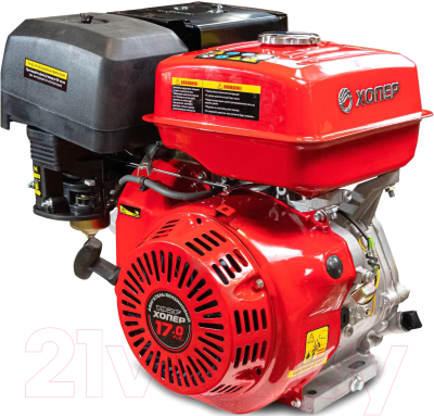 Двигатель бензиновый Хопер 192 F - фото