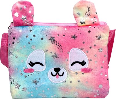 Детская сумка Milo Toys Собачка / 9032169 - фото