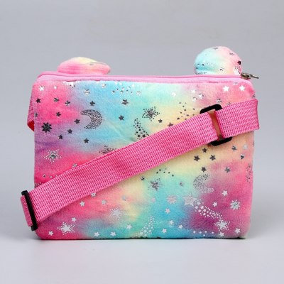 Детская сумка Milo Toys Собачка / 9032169