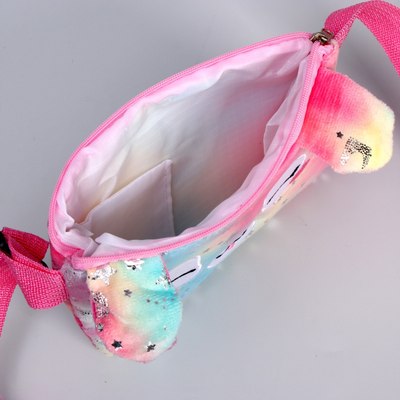 Детская сумка Milo Toys Собачка / 9032169