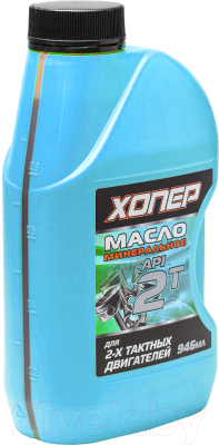Моторное масло Хопер Для 2-х тактных двигателей с API TС - фото