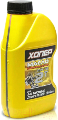 Моторное масло Хопер Минеральное для 2-х тактных двигателей API TB - фото