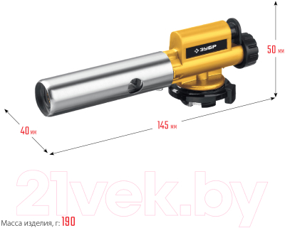 Горелка газовая Зубр ГПМ-800 / 55550