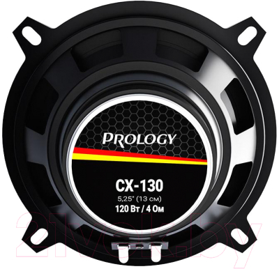 Коаксиальная АС Prology CX-130