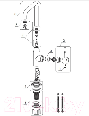 Смеситель Milardo Meal M01SBL0M05