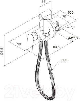 Гигиенический душ со смесителем Milardo Rora RORSBR0M08