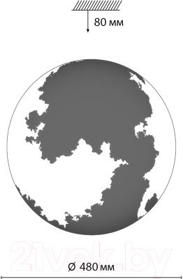 Потолочный светильник Sonex Pale 3084/EL