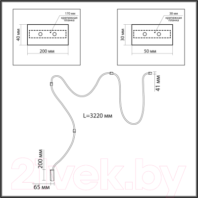 Потолочный светильник Odeon Light Corda 4391/30CL