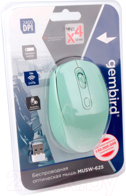 Мышь Gembird MUSW-625-1