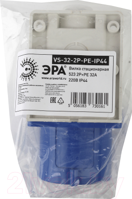 Вилка штепсельная ЭРА VS-32-2P-PE-IP44 / Б0032858