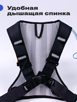 Рюкзак спортивный RoadLike Hydro Camping 406631