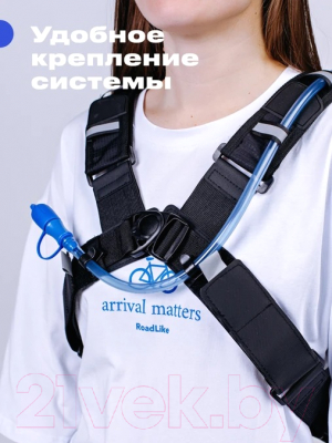 Рюкзак спортивный RoadLike Hydro Camping 406631