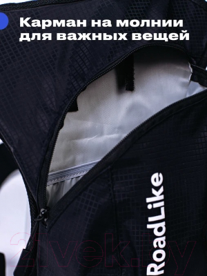 Рюкзак спортивный RoadLike Hydro Camping 406631