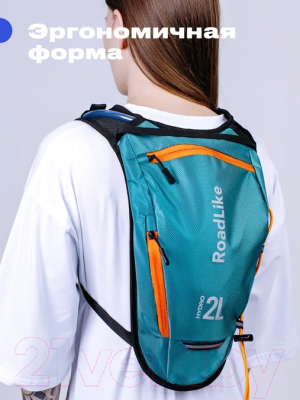 Рюкзак спортивный RoadLike Hydro Sport 406632