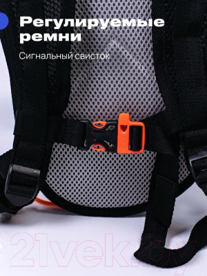 Рюкзак спортивный RoadLike Hydro Sport / 408329