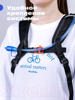 Рюкзак спортивный RoadLike Hydro Sport / 408329