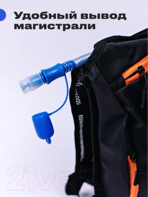 Рюкзак спортивный RoadLike Hydro Sport / 408329