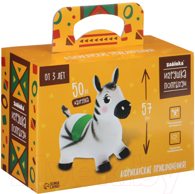 Игрушка-прыгун Zabiaka Зебра / 7635816