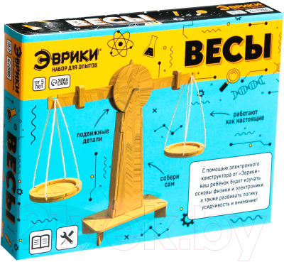 Конструктор Эврики Весы / 5246352 - фото