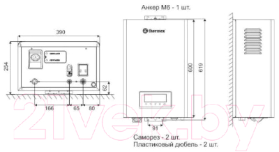 Электрический котел Thermex Skif 5-12 Wi-Fi