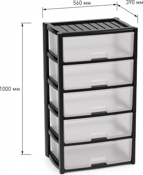 Комод пластиковый Альтернатива Колорит / М8764