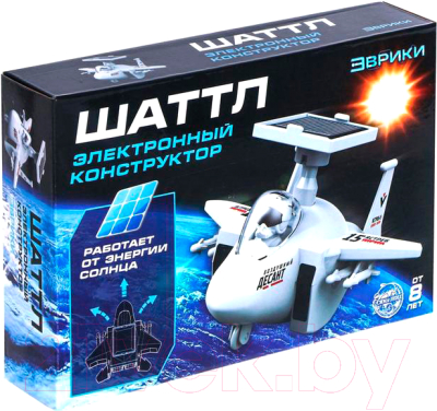 Конструктор электромеханический Эврики Шаттл / 5076534 - фото