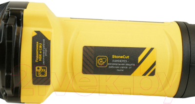 Угловая шлифовальная машина Hanskonner HAG13125TJE