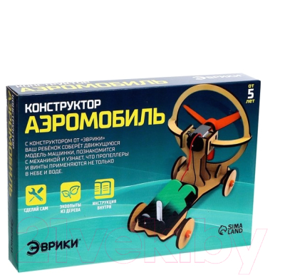 Конструктор электромеханический Эврики Аэромобиль / 5351698 - фото