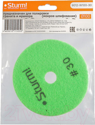 Шлифовальный круг Sturm! 9012-W100-30