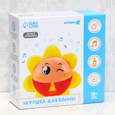 Игрушка для ванной Крошка Я Солнышко-пузыри / 6978726