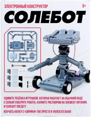 Конструктор электромеханический Эврики Солебот / 1466974