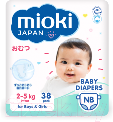 Подгузники детские Mioki New Born 2-5кг - фото