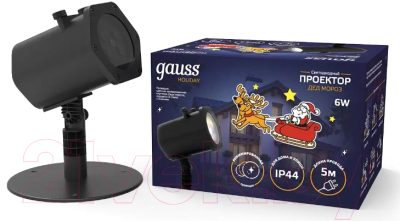 Прожектор сценический Gauss Holiday / HL090