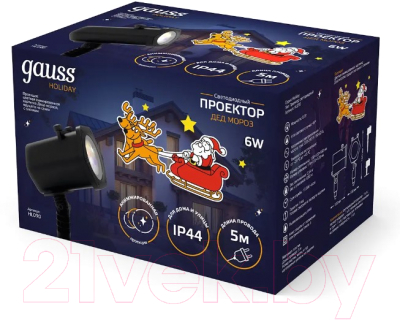 Прожектор сценический Gauss Holiday / HL090