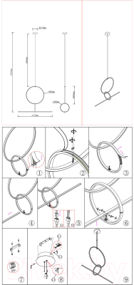 Потолочный светильник ST Luce SL6113.433.01