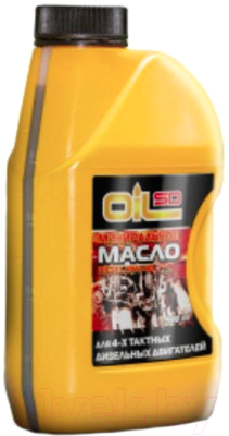 Моторное масло Хопер SAE 10W40 API CG-4/SJ - фото