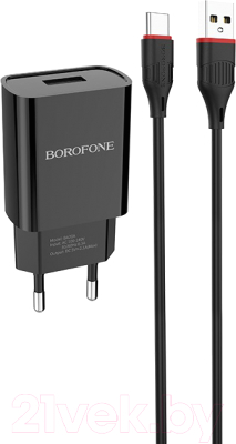 Зарядное устройство сетевое Borofone BA20A 1USB с кабелем Type-C - фото
