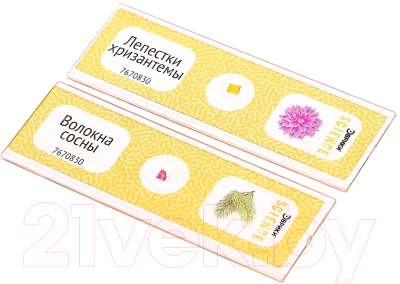 Набор микропрепаратов Эврики Набор микропрепаратов / 7670830