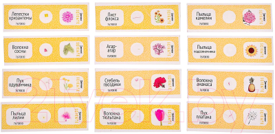 Набор микропрепаратов Эврики Набор микропрепаратов / 7670830