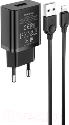 Зарядное устройство сетевое Borofone BA52A 1xUSB-А 2.1А + кабель AM-8pin Lightning - фото