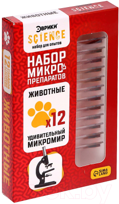 Набор микропрепаратов Эврики Набор микропрепаратов / 7670831