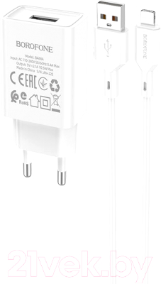 Зарядное устройство сетевое Borofone BA68A Glacier + кабель AM-8pin Lightning - фото