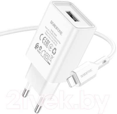 Зарядное устройство сетевое Borofone BA68A Glacier + кабель AM-8pin Lightning